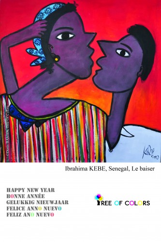 Voeux TOC 2012 KEBE.jpg